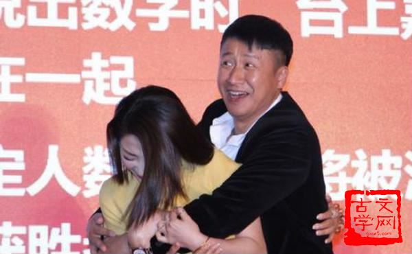 惊慌失色