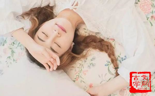 眩视惑听