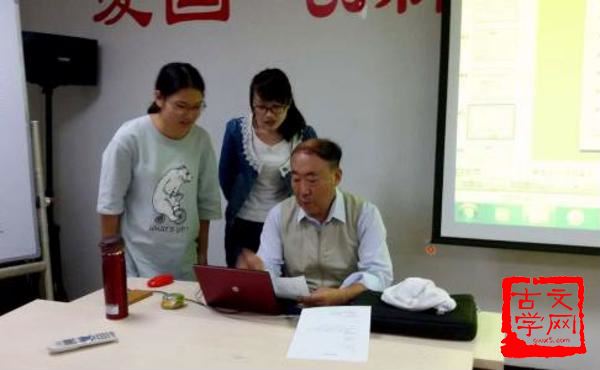 慧业才人