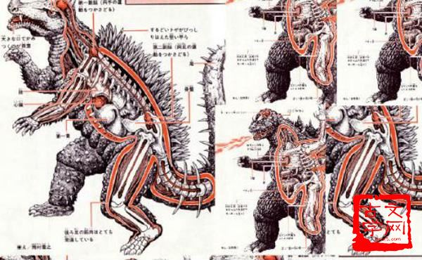 成语屠龙什么技_屠龙宝刀(2)