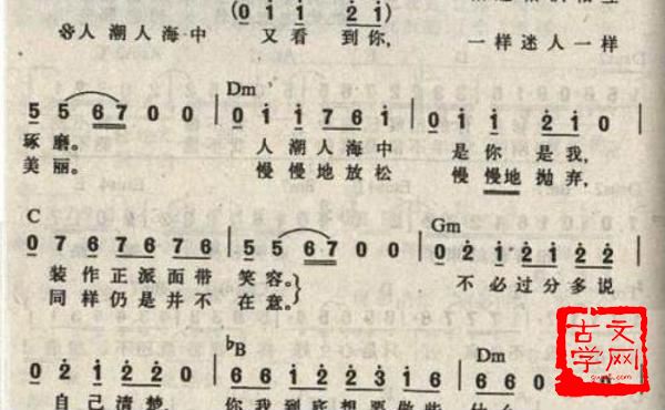 无地自容