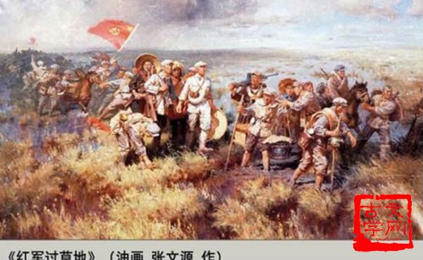 艰苦卓绝