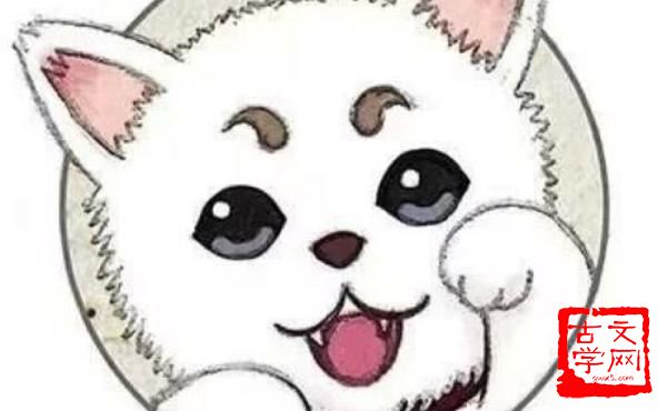 旧念复萌