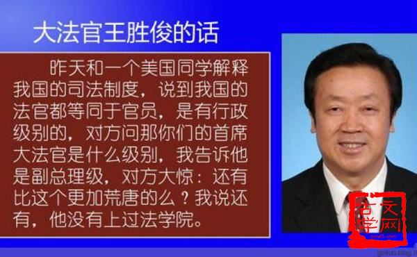 切中时弊