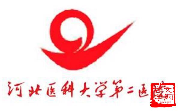 鼓舌摇唇