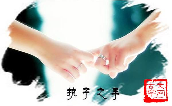 敛手待毙