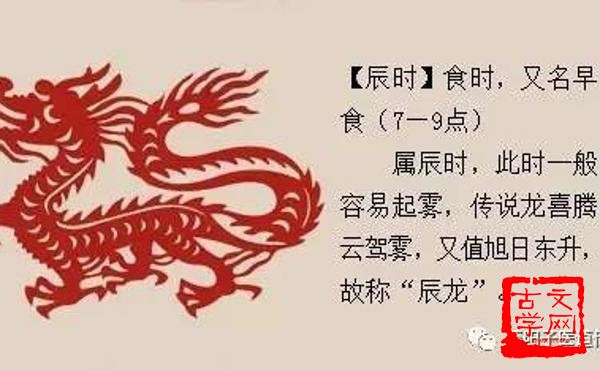 染神乱志