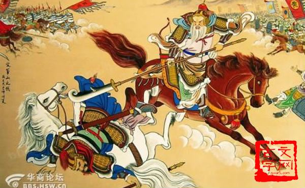 遗风馀烈