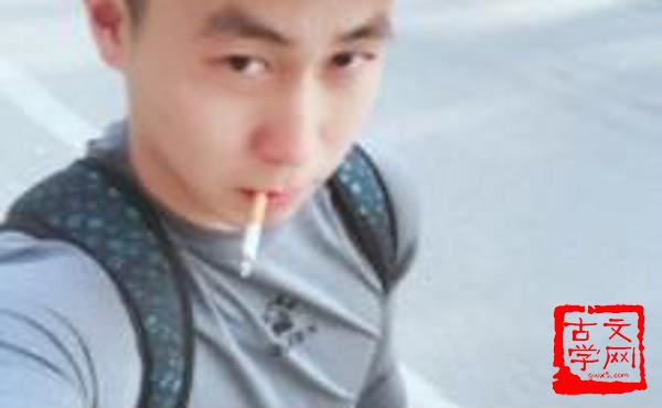 轨物范世