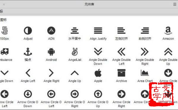 刘毅答诏
