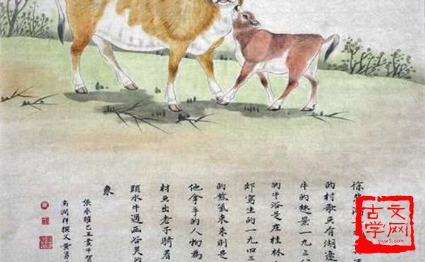 蹈节死义
