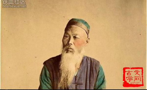佹得佹失