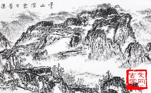 蹈矩践墨
