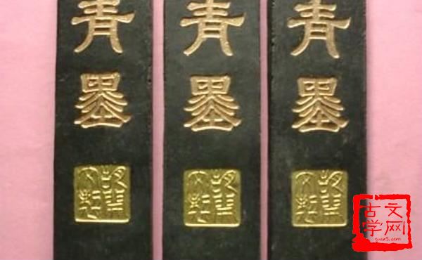 言行信果