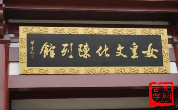 蹈矩循彟