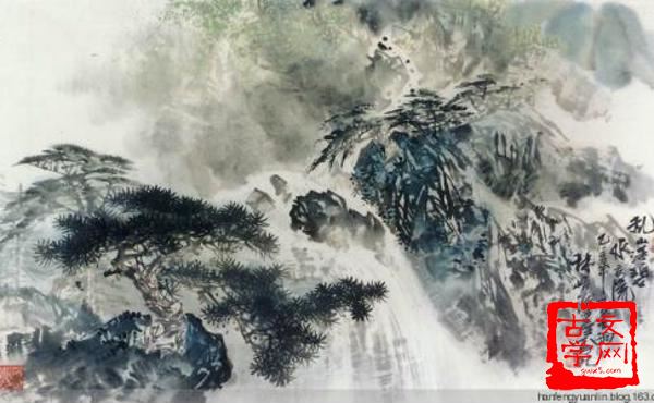 潜心笃志