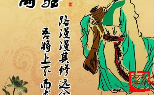 言扬行举