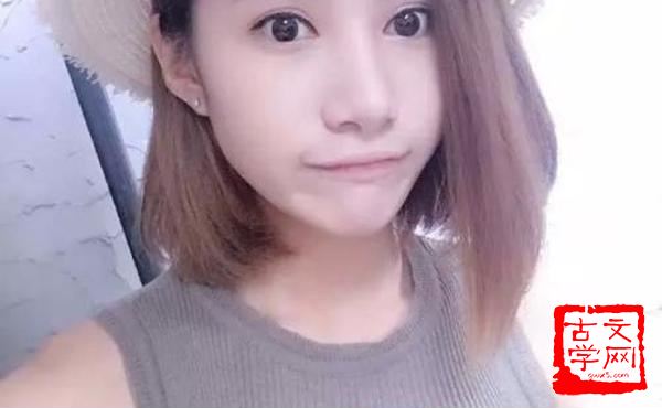 干脆利索