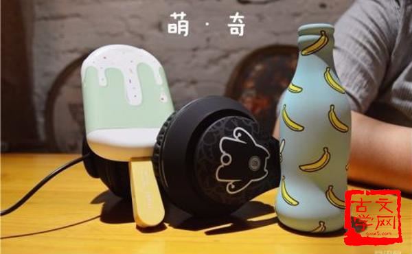 心驰魏阙