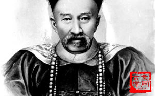 趑趄不前