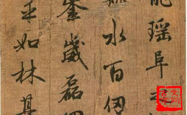自我作故