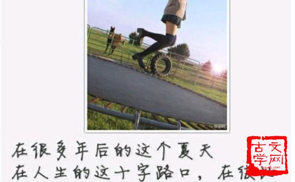 救饥拯溺