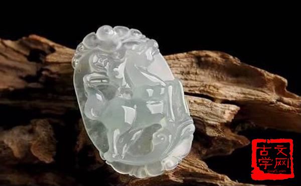 玉石俱碎