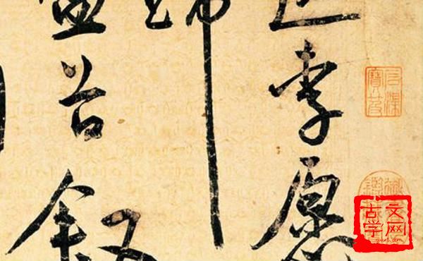 趑趄嗫嚅