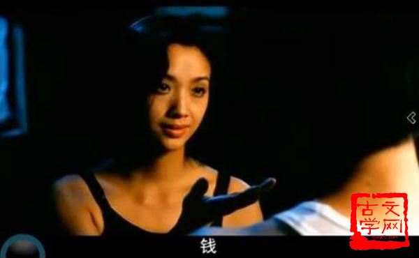 心慈手软