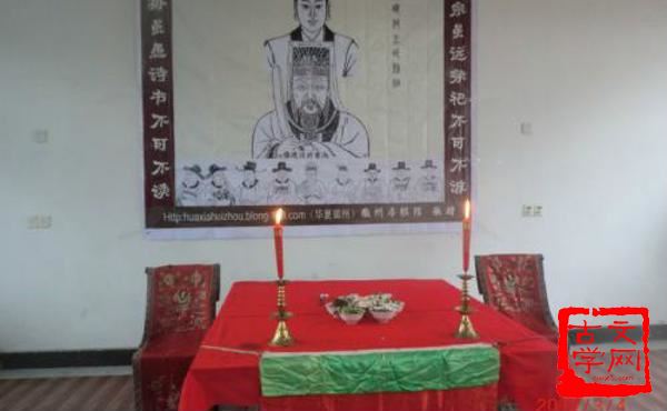蹈仁履义
