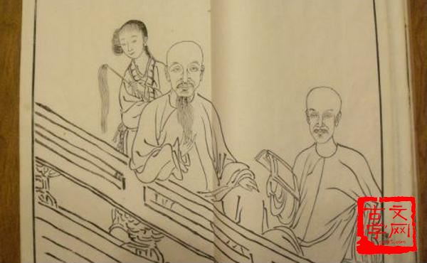 重熙累洽