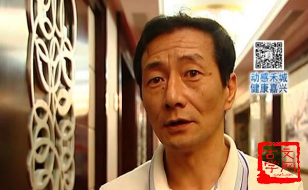 解纷排难