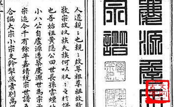 锱铢不爽