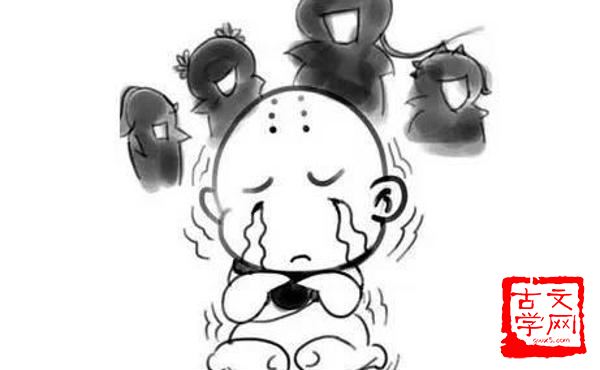 心去难留