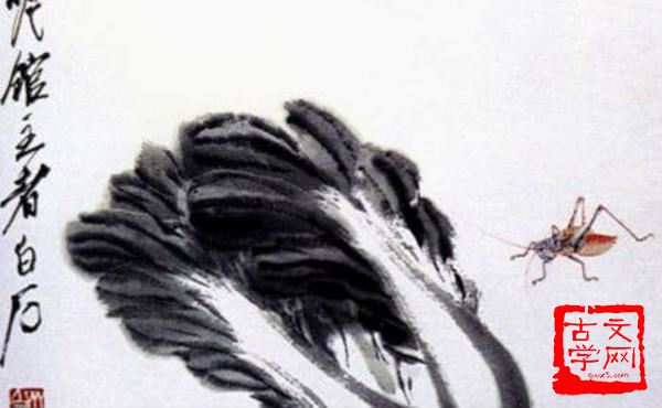 沉吟未决