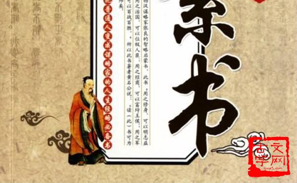 自信不疑