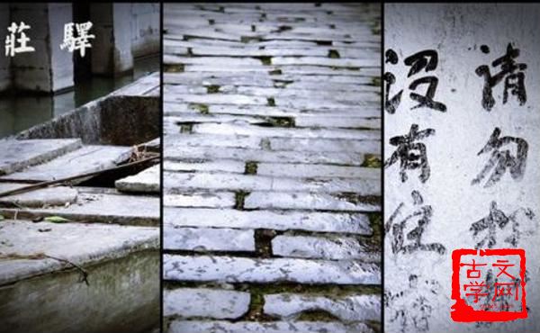 旁门邪道