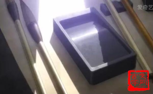 日渐月染