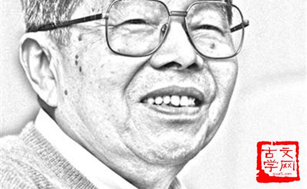 哲人其萎