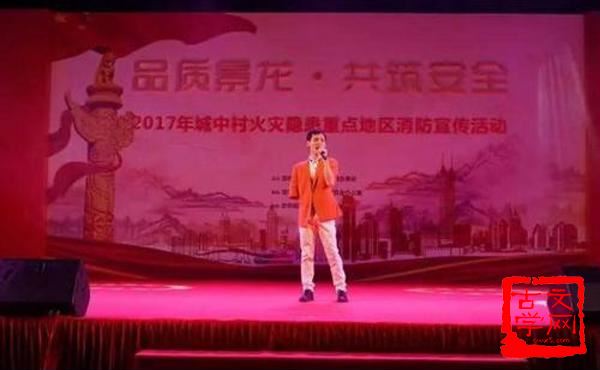 铿锵有力