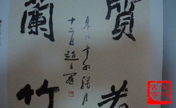 取民愈广