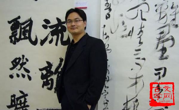 讬于空言