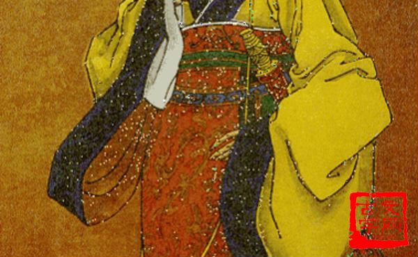 以古非今