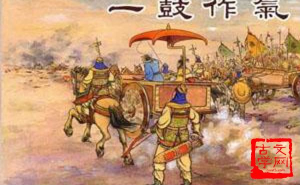 辙乱旂靡