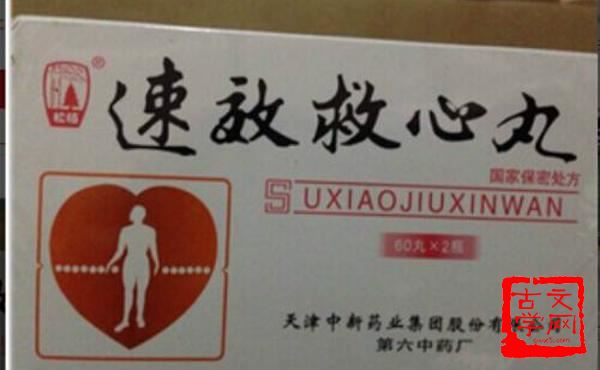 正正气气