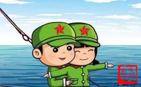 恬言柔舌