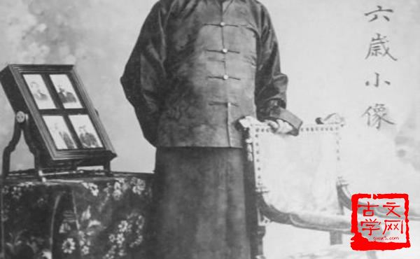 投井下石