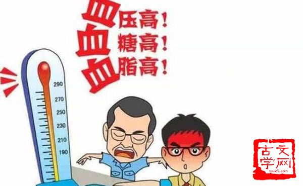 言之不预