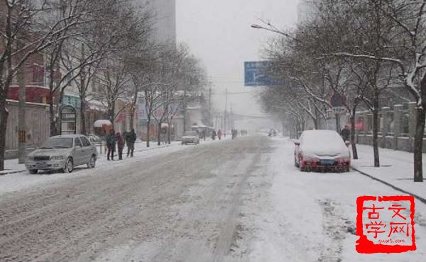 饱经霜雪