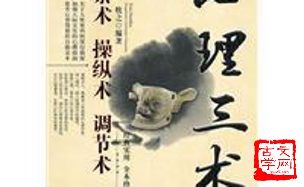 识微知著